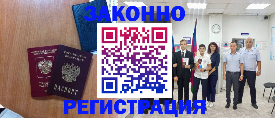 форма 3 в Верещагино